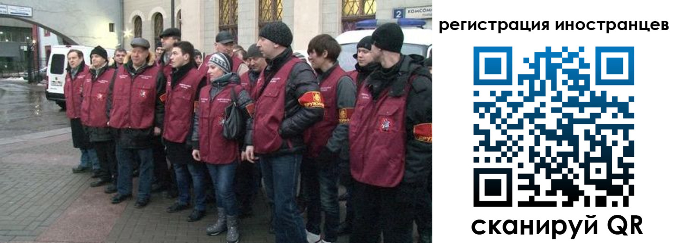 где прописаться в Зернограде